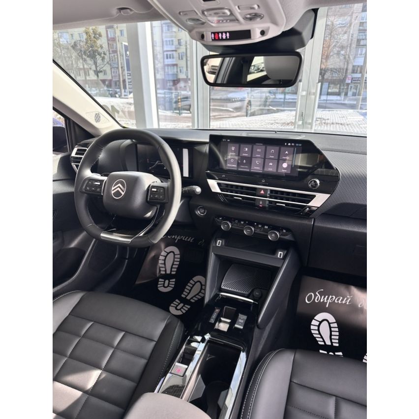 New C4 1.2 Hybrid 136 e-DCS6 MAX