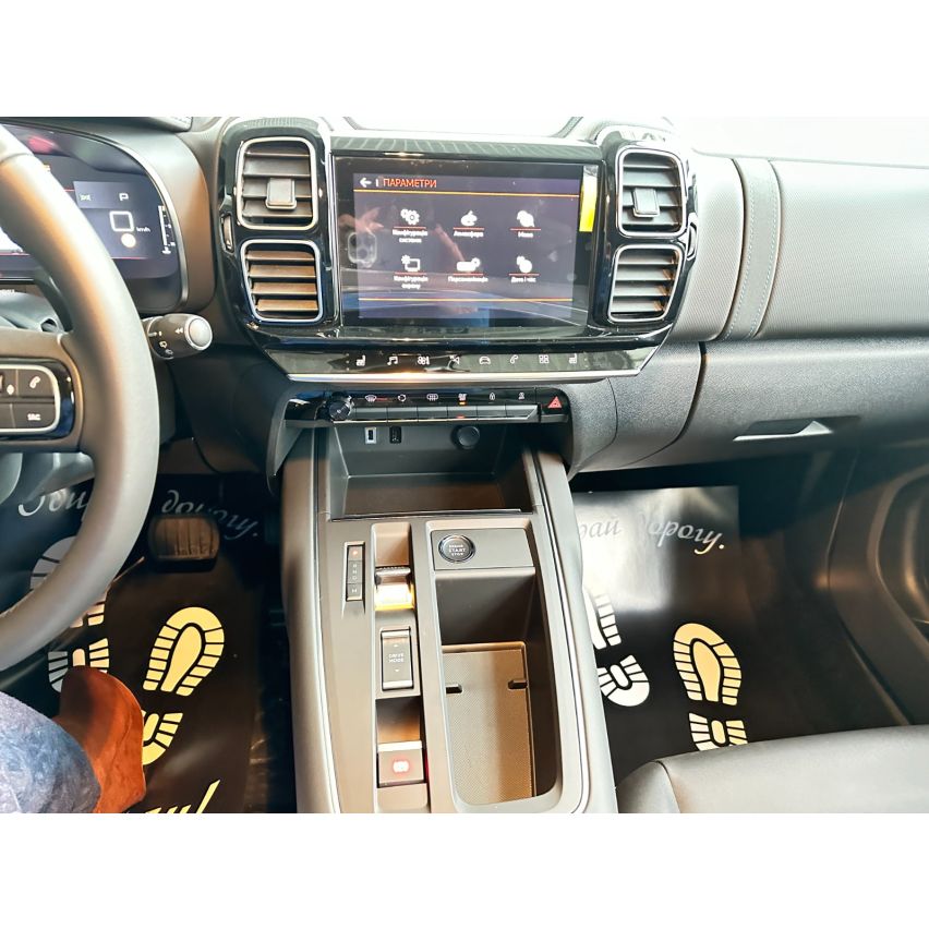 C5 AC 1.5 BHDi 130 AT8 Feel