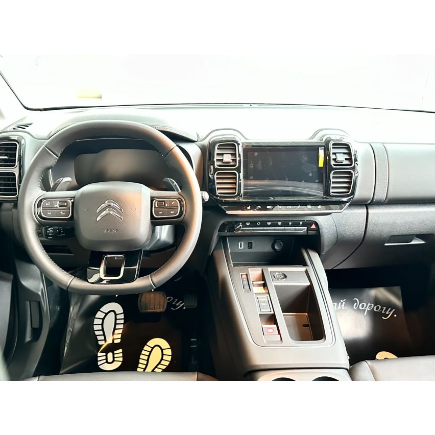 C5 AC 1.5 BHDi 130 AT8 Feel