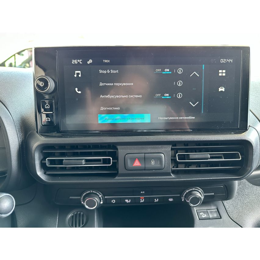 Berlingo Вантажний Фургон  L2