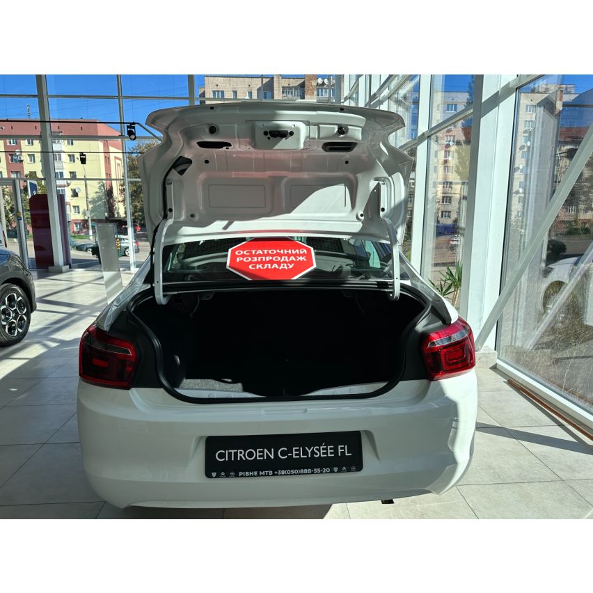 C-Elysee 1,6i MT5 Live 2024