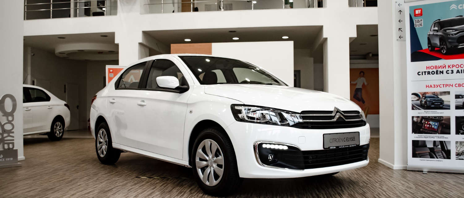 Фасад автосалону Citroën «МТВ» у Рівному
