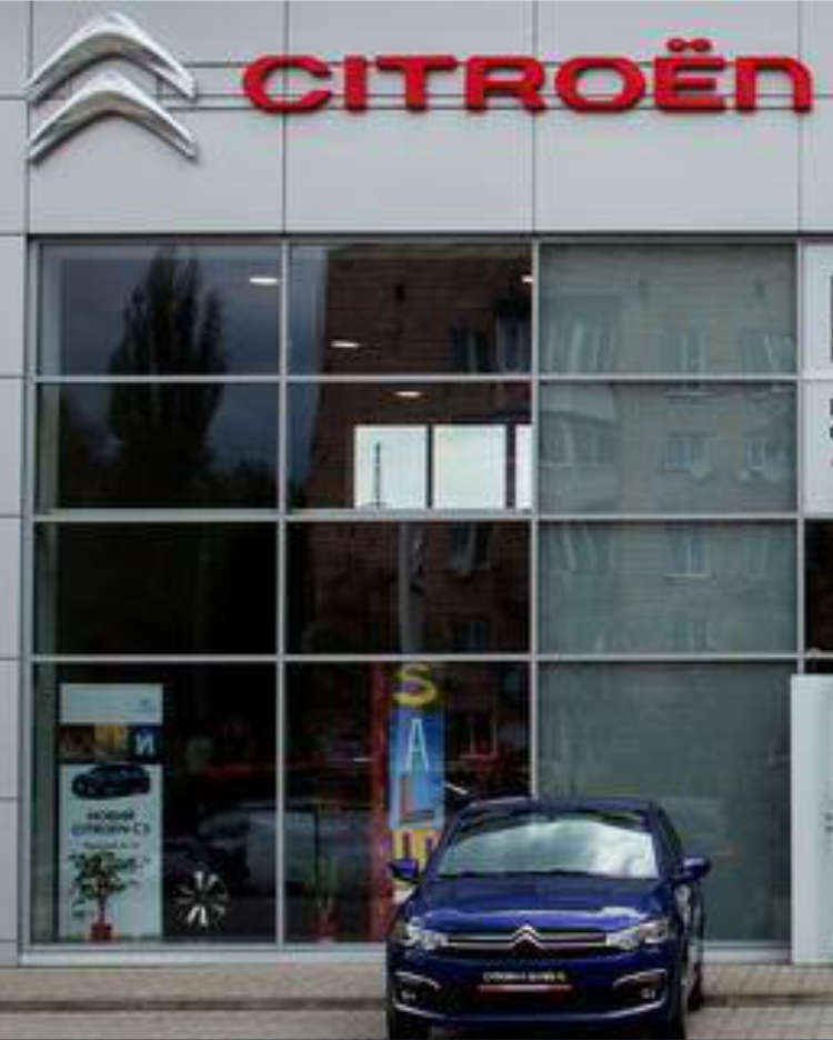 Фасад автосалону Citroën «МТВ» на Кулика й Гудачика, 39 у Рівному